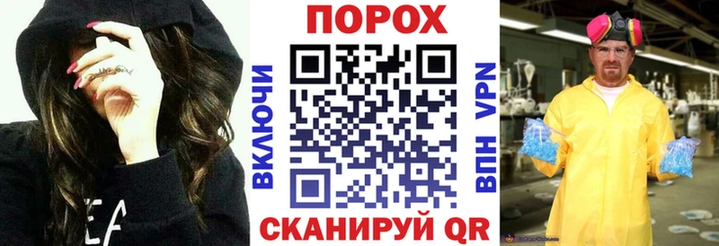 АМФЕТАМИН VHQ  Вилючинск 