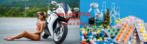 героин Алексин