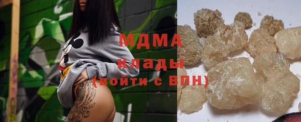 прущие грибы Алексеевка