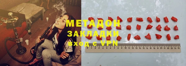 героин Алексин