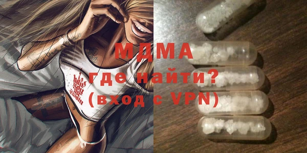 мдпв Алзамай