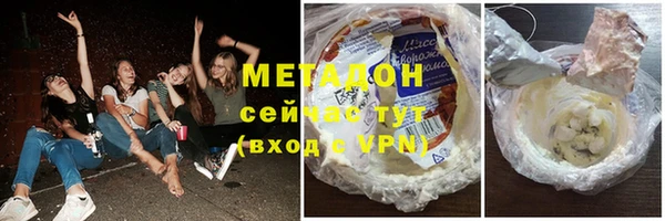 героин Алексин