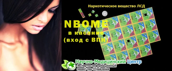 героин Алексин