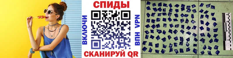 Метамфетамин мет  мега маркетплейс  Вилючинск 