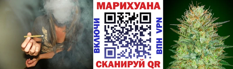 нарко площадка наркотические препараты  Вилючинск  Марихуана OG Kush 